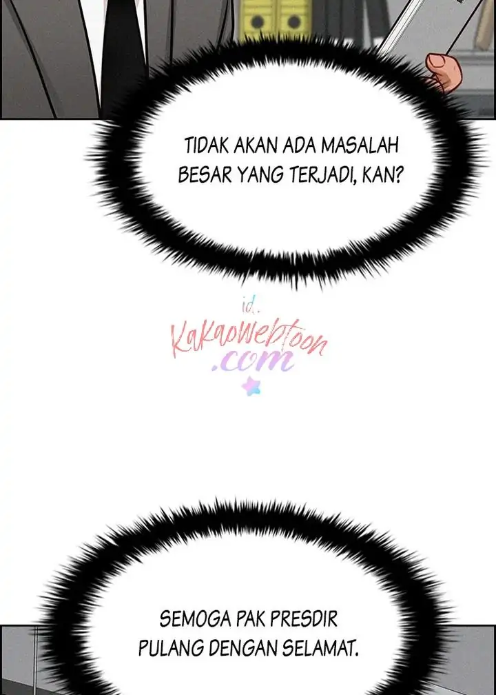Lord of Money Chapter 131 - halaman 75