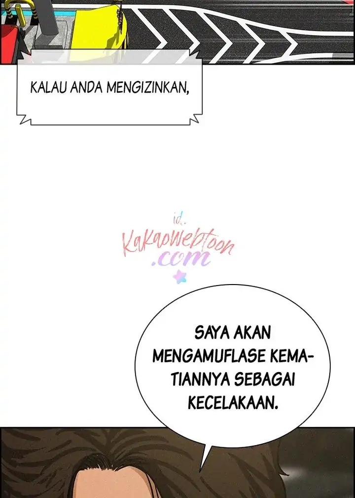 Lord of Money Chapter 131 - halaman 94