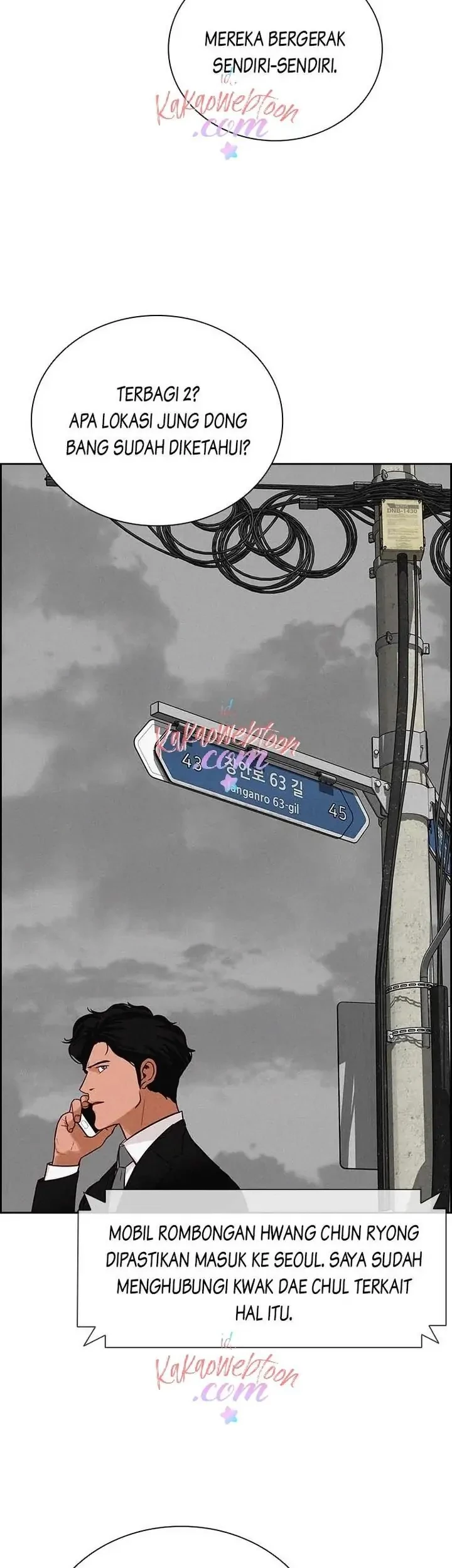 Lord of Money Chapter 132 - halaman 13