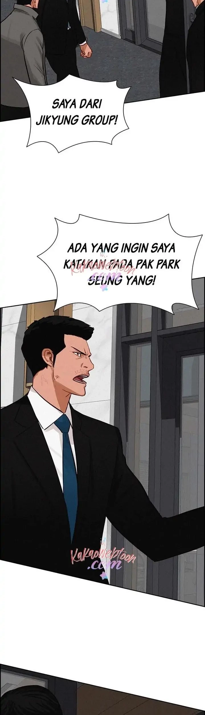 Lord of Money Chapter 132 - halaman 39
