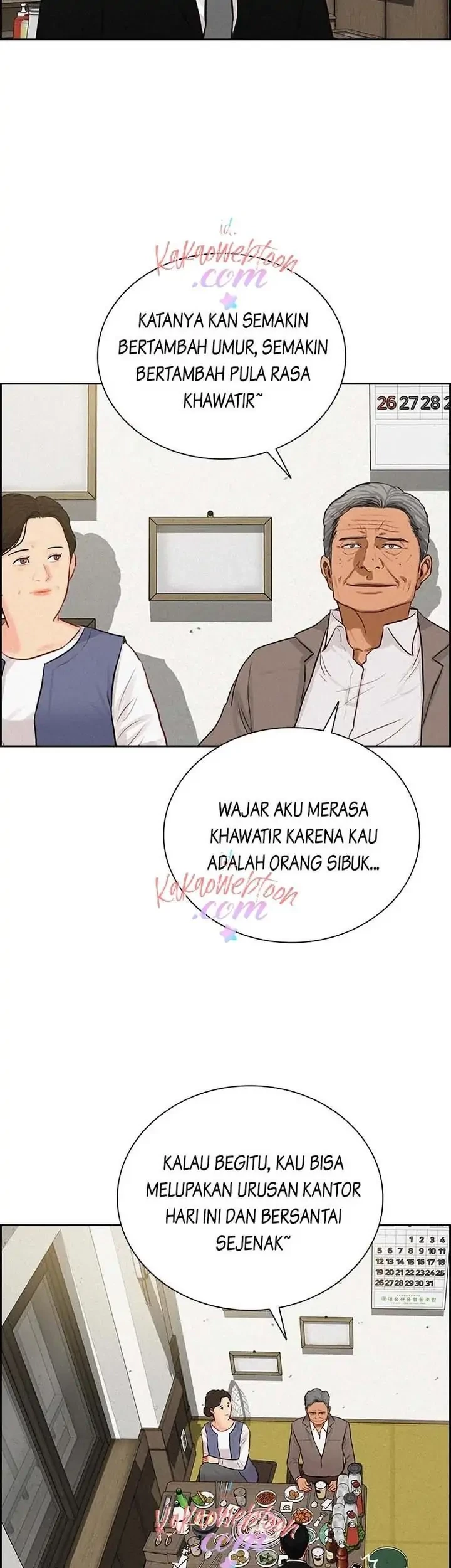 Lord of Money Chapter 132 - halaman 4