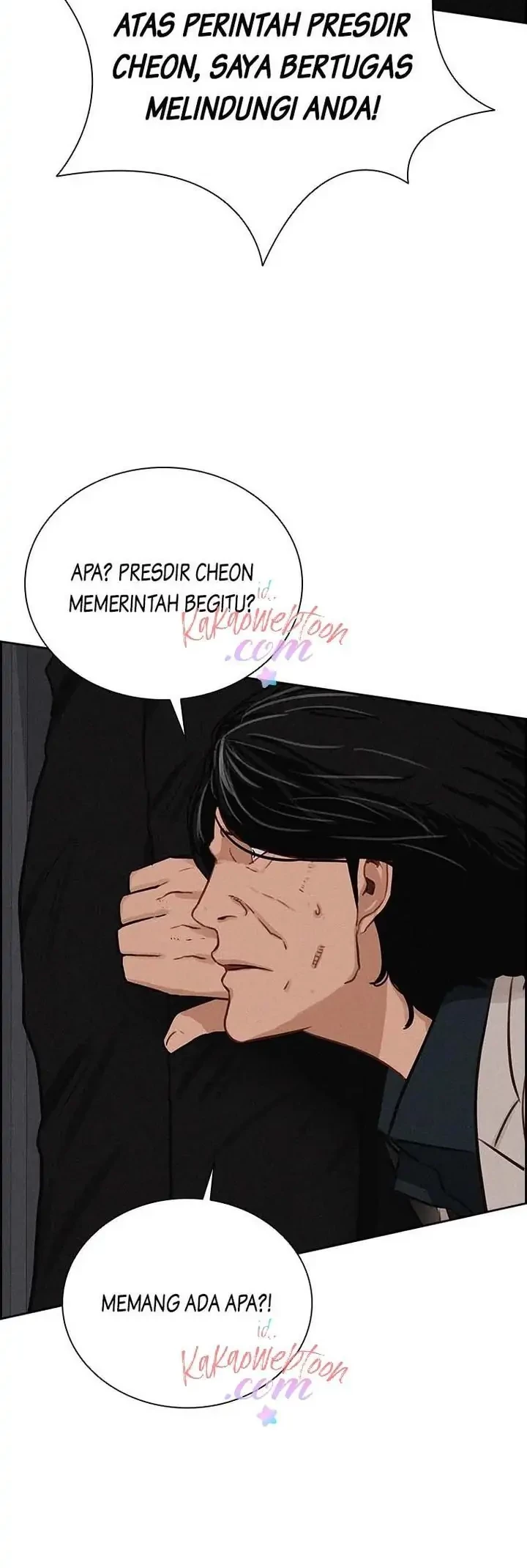 Lord of Money Chapter 132 - halaman 42
