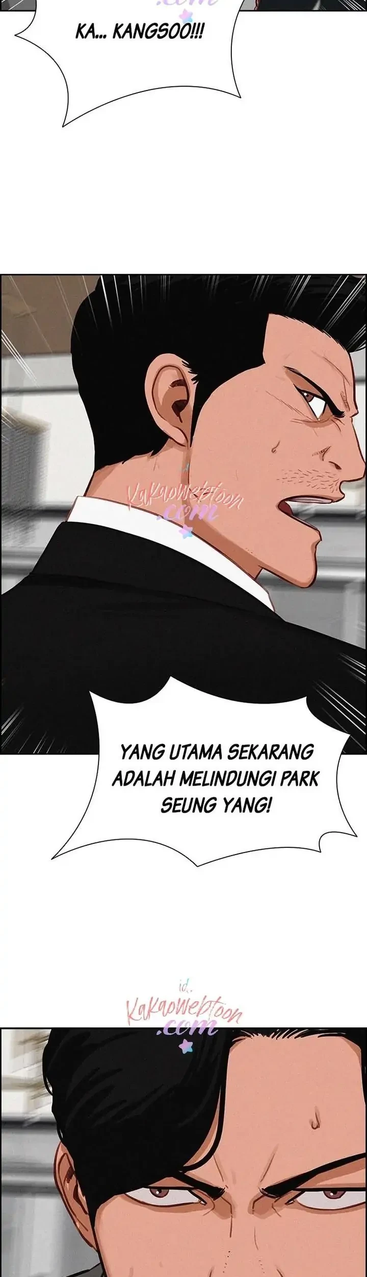 Lord of Money Chapter 132 - halaman 51