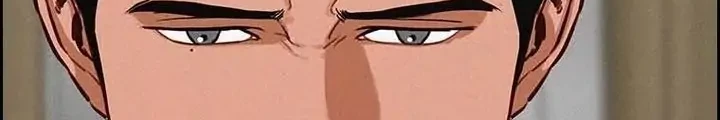 Lord of Money Chapter 132 - halaman 6
