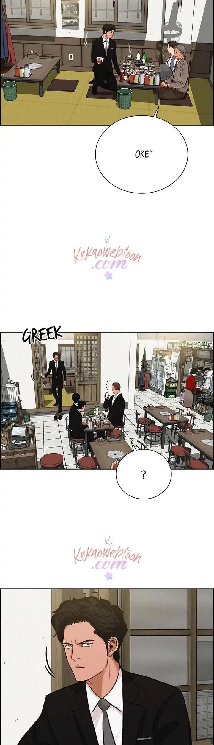 Lord of Money Chapter 132 - halaman 8