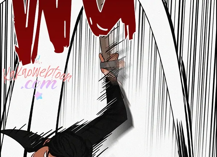 Lord of Money Chapter 133 - halaman 104