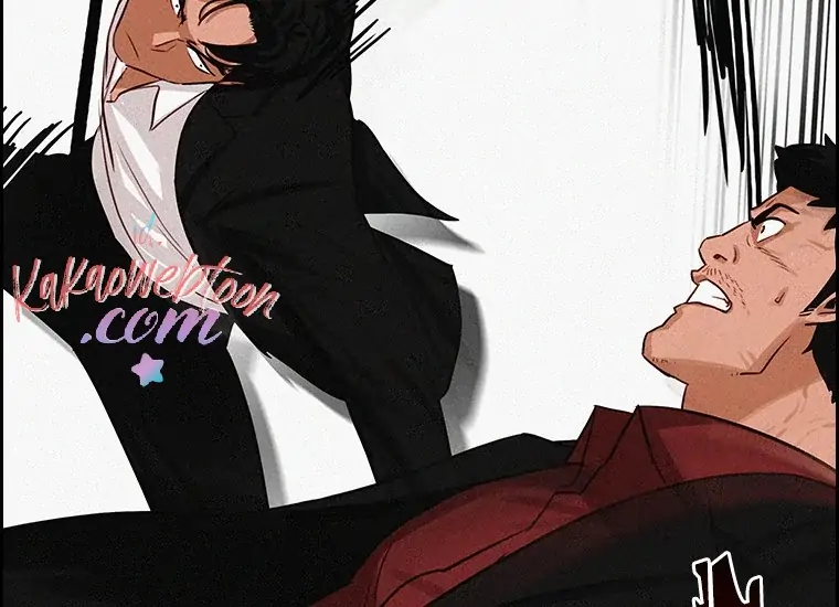 Lord of Money Chapter 133 - halaman 105