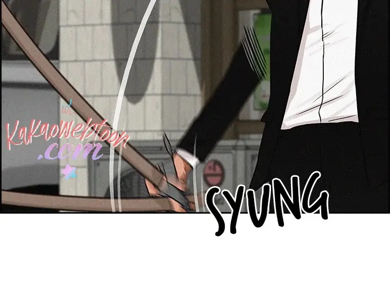 Lord of Money Chapter 133 - halaman 11