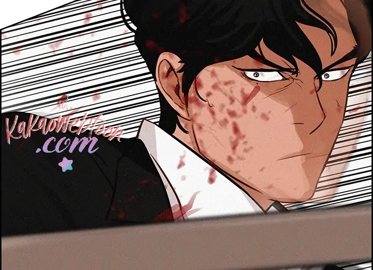 Lord of Money Chapter 133 - halaman 112