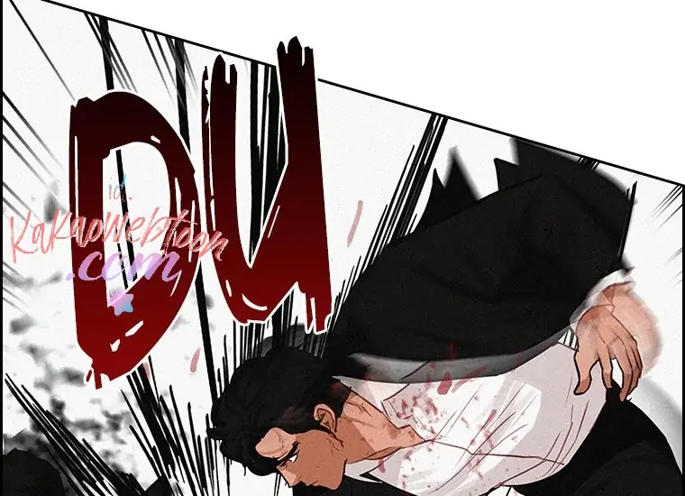 Lord of Money Chapter 133 - halaman 114