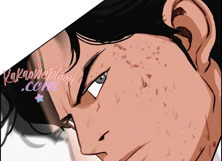 Lord of Money Chapter 133 - halaman 117