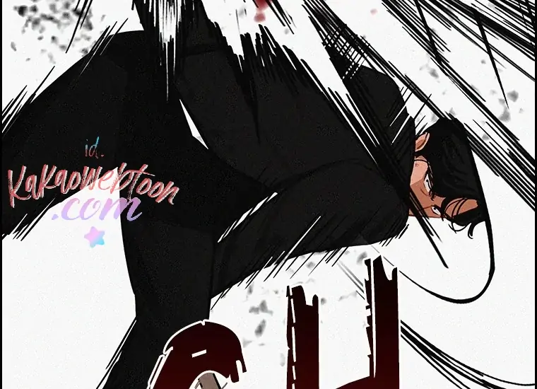 Lord of Money Chapter 133 - halaman 122