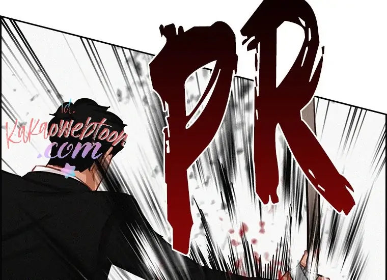Lord of Money Chapter 133 - halaman 124