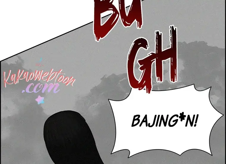 Lord of Money Chapter 133 - halaman 131