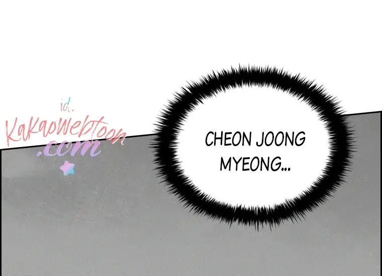 Lord of Money Chapter 133 - halaman 134