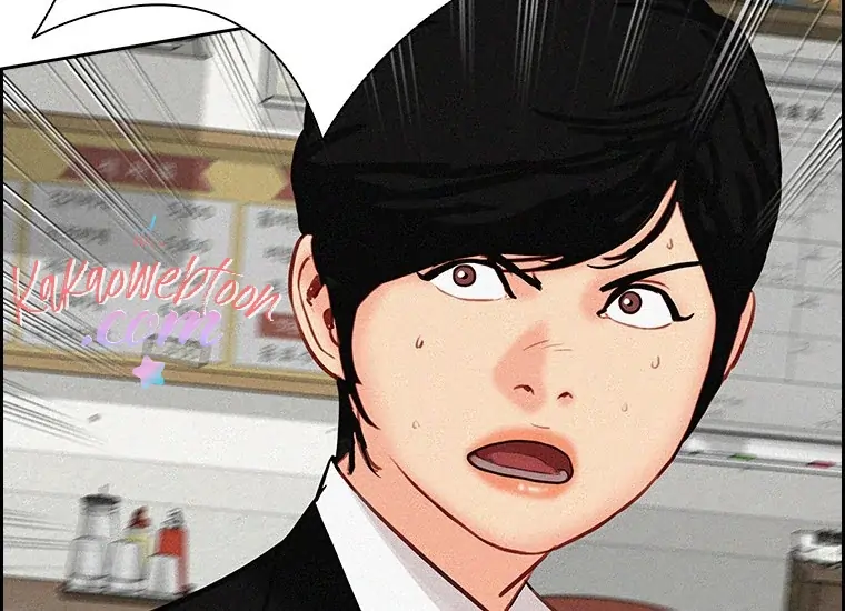 Lord of Money Chapter 133 - halaman 142