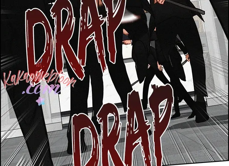 Lord of Money Chapter 133 - halaman 170