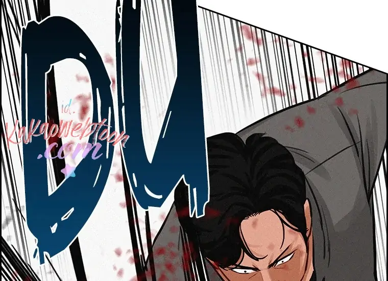 Lord of Money Chapter 133 - halaman 179