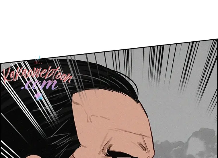 Lord of Money Chapter 133 - halaman 220
