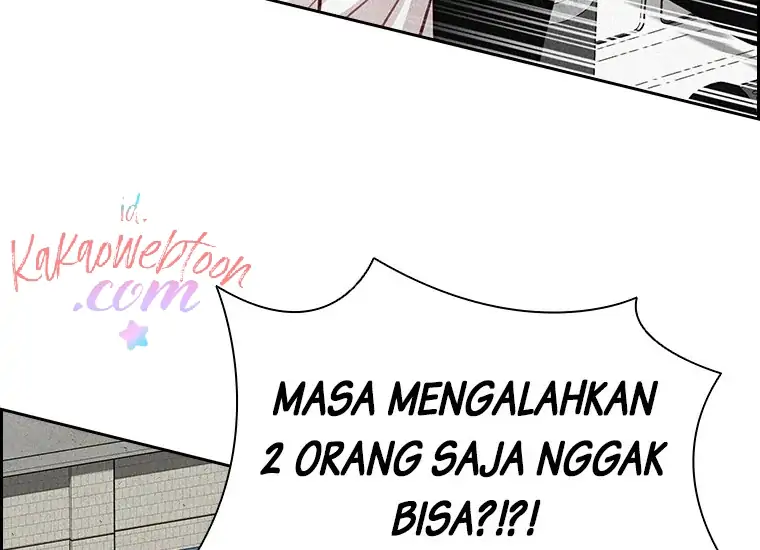 Lord of Money Chapter 133 - halaman 225