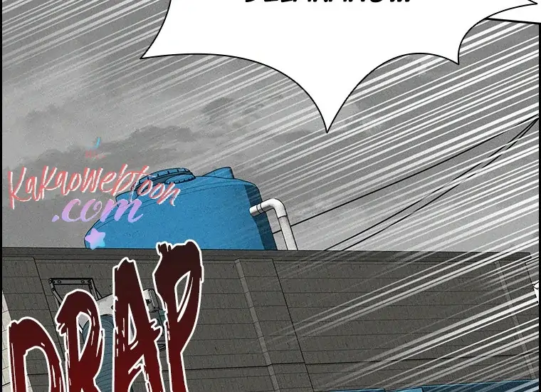 Lord of Money Chapter 133 - halaman 232