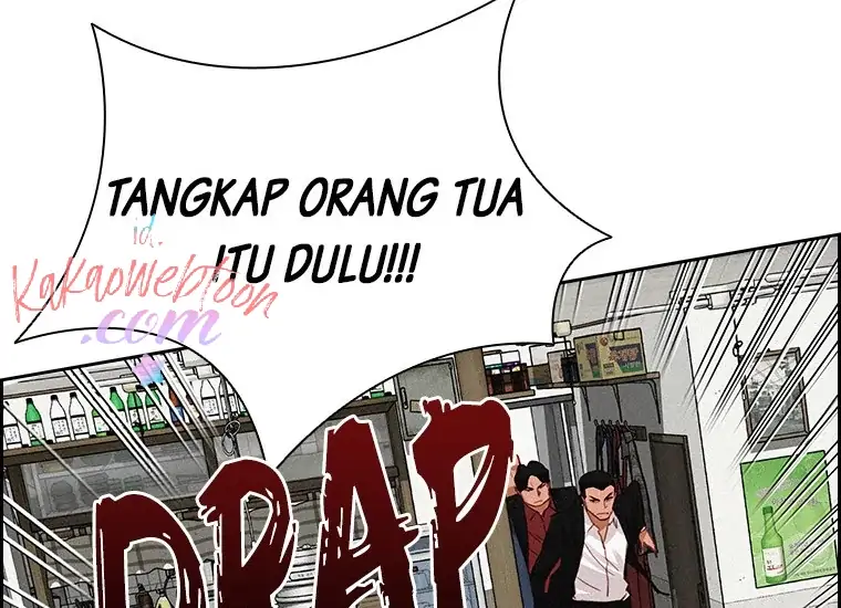 Lord of Money Chapter 133 - halaman 243