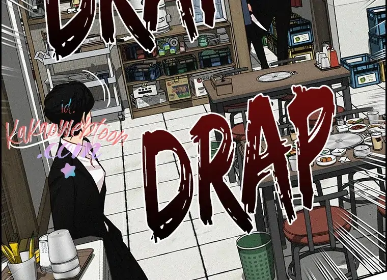 Lord of Money Chapter 133 - halaman 244