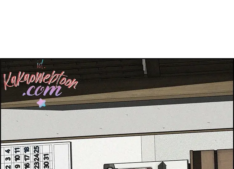 Lord of Money Chapter 133 - halaman 31