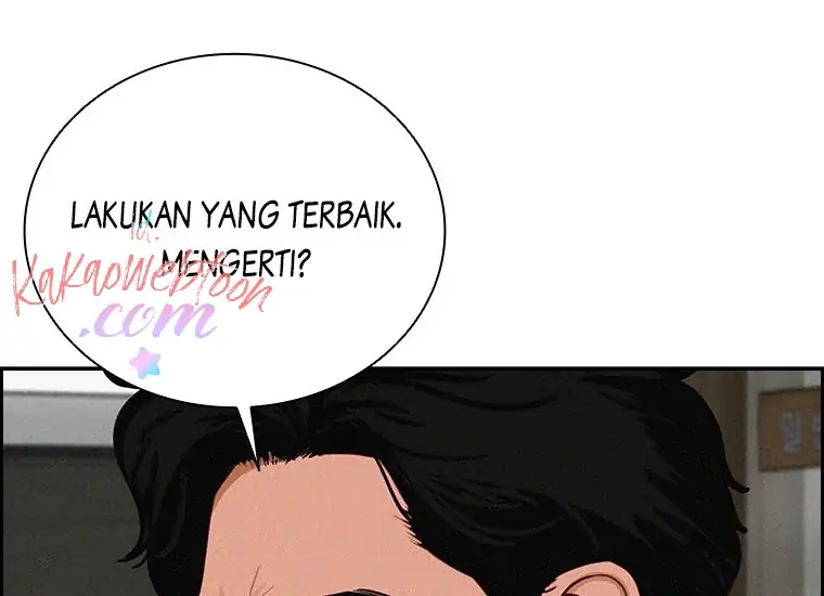 Lord of Money Chapter 133 - halaman 41