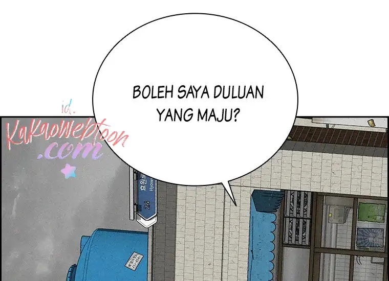 Lord of Money Chapter 133 - halaman 47