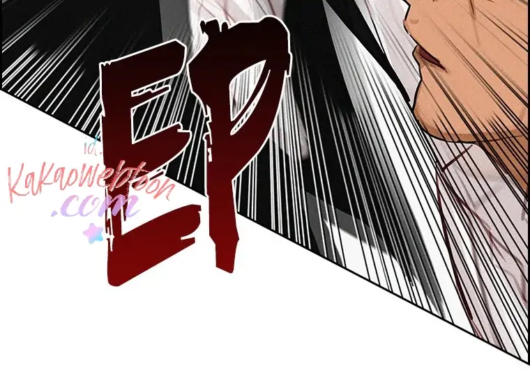 Lord of Money Chapter 133 - halaman 70