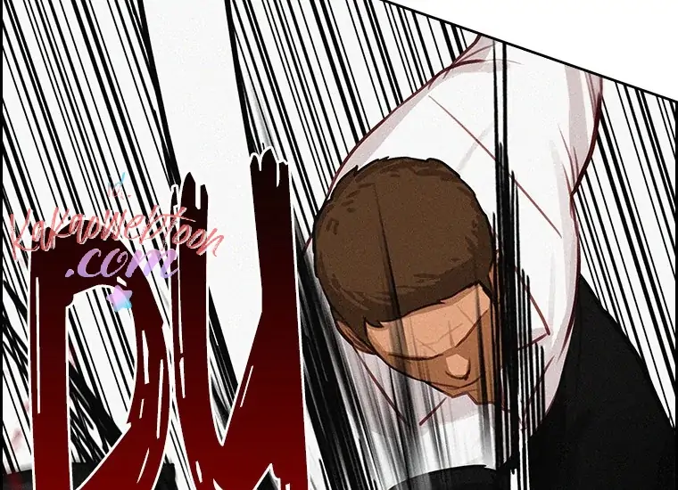 Lord of Money Chapter 133 - halaman 75