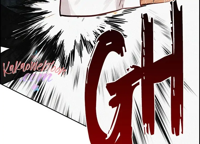 Lord of Money Chapter 133 - halaman 99
