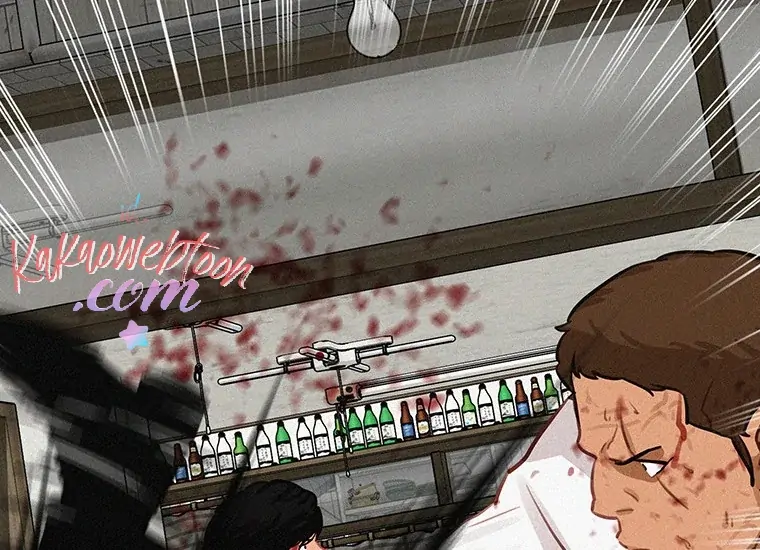 Lord of Money Chapter 134 - halaman 138
