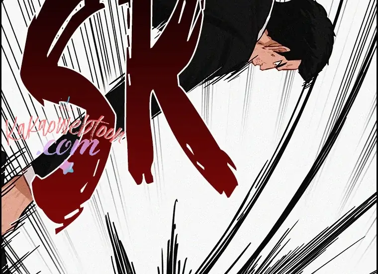 Lord of Money Chapter 134 - halaman 172