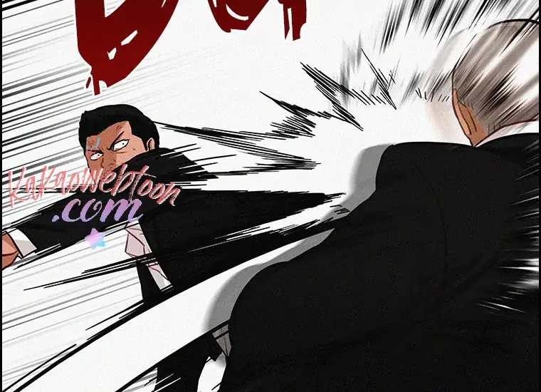 Lord of Money Chapter 134 - halaman 176