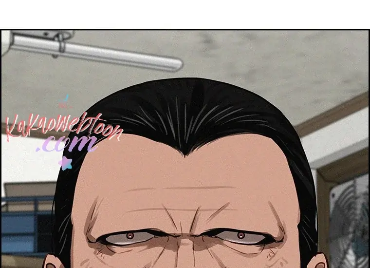 Lord of Money Chapter 134 - halaman 220
