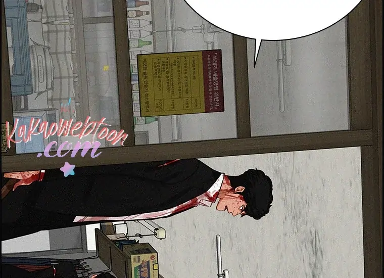 Lord of Money Chapter 134 - halaman 224