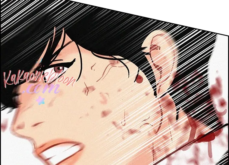 Lord of Money Chapter 134 - halaman 35