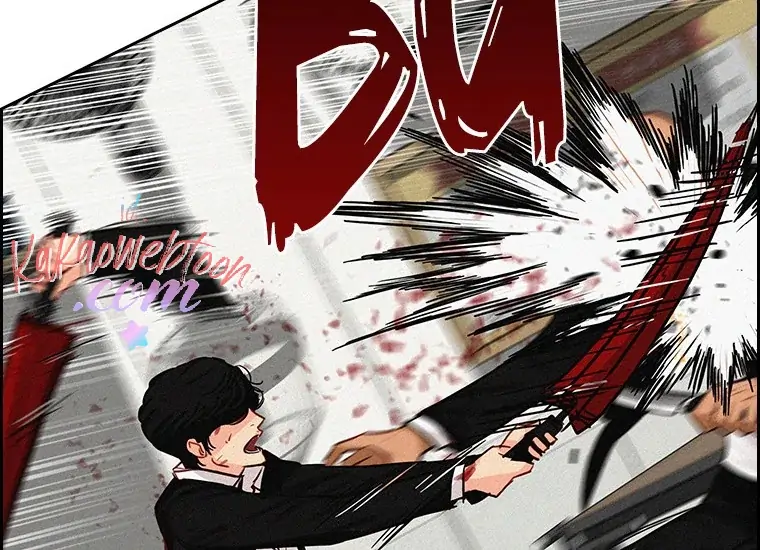 Lord of Money Chapter 134 - halaman 38