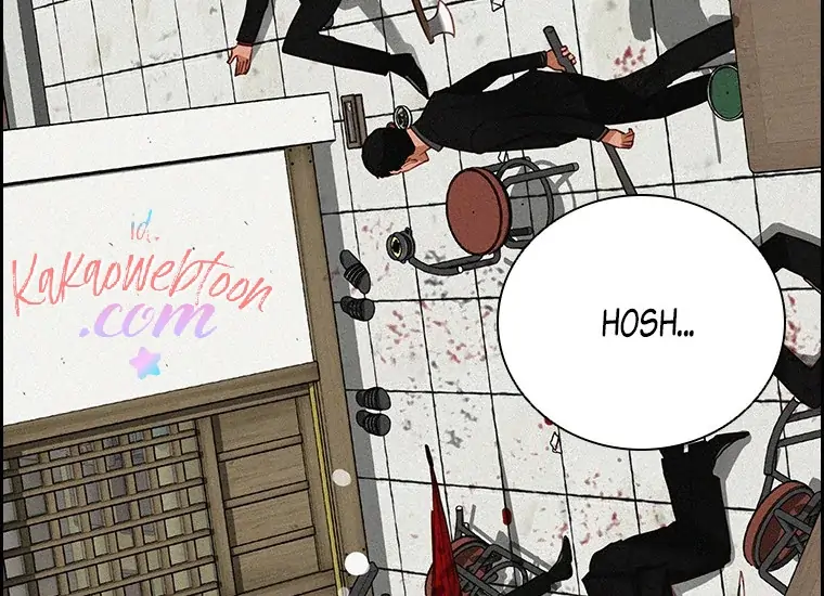 Lord of Money Chapter 134 - halaman 45