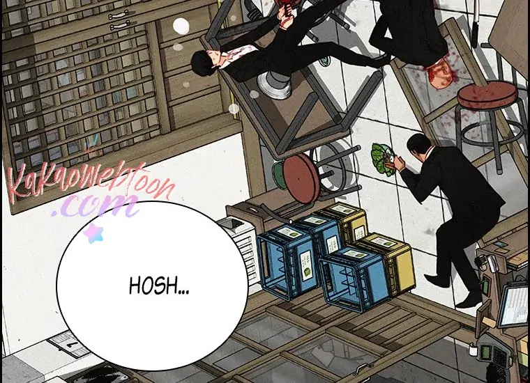 Lord of Money Chapter 134 - halaman 46