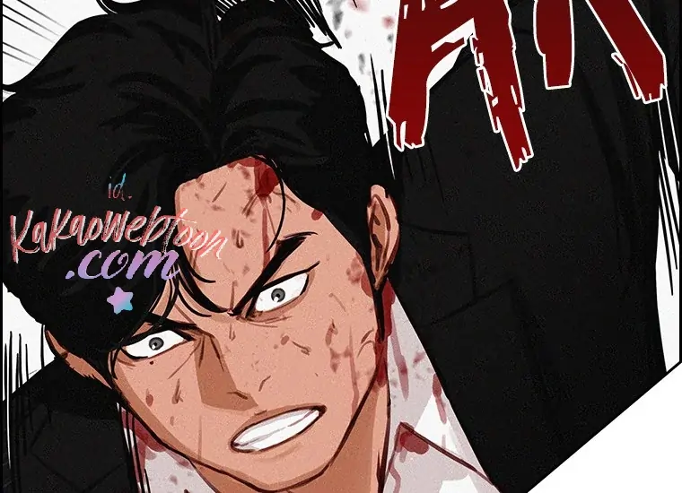 Lord of Money Chapter 134 - halaman 73