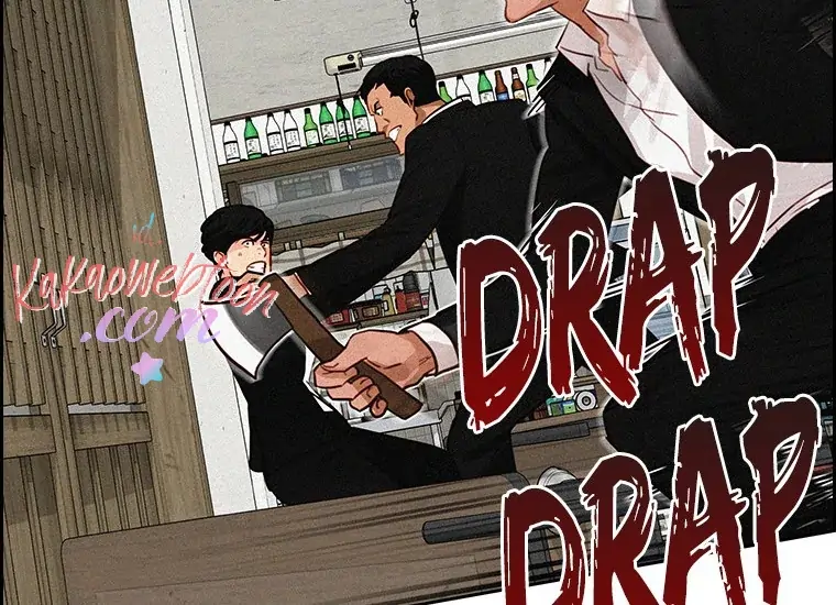 Lord of Money Chapter 134 - halaman 80