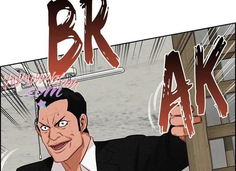 Lord of Money Chapter 134 - halaman 82