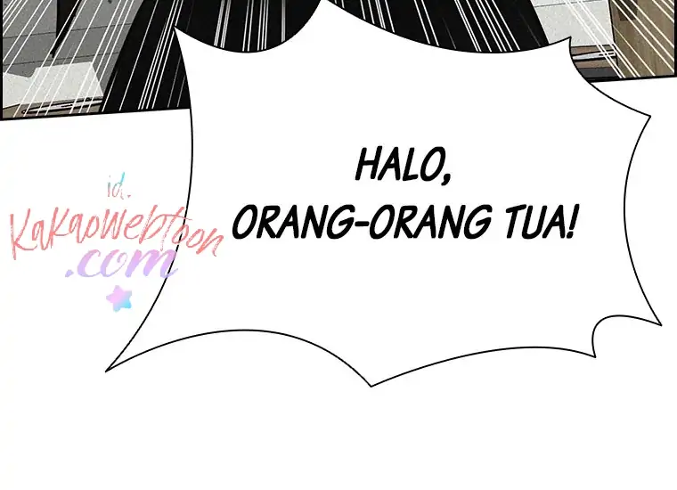 Lord of Money Chapter 134 - halaman 84