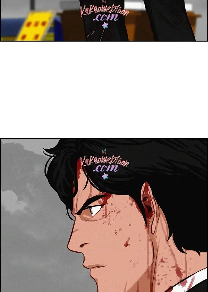Lord of Money Chapter 135 - halaman 10
