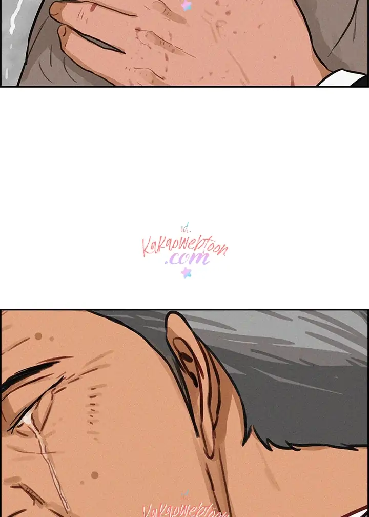 Lord of Money Chapter 135 - halaman 115
