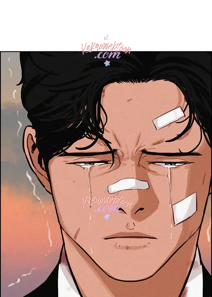 Lord of Money Chapter 135 - halaman 121