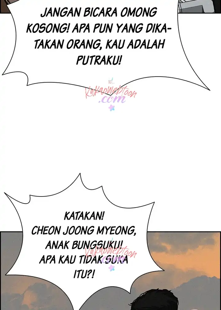 Lord of Money Chapter 135 - halaman 125